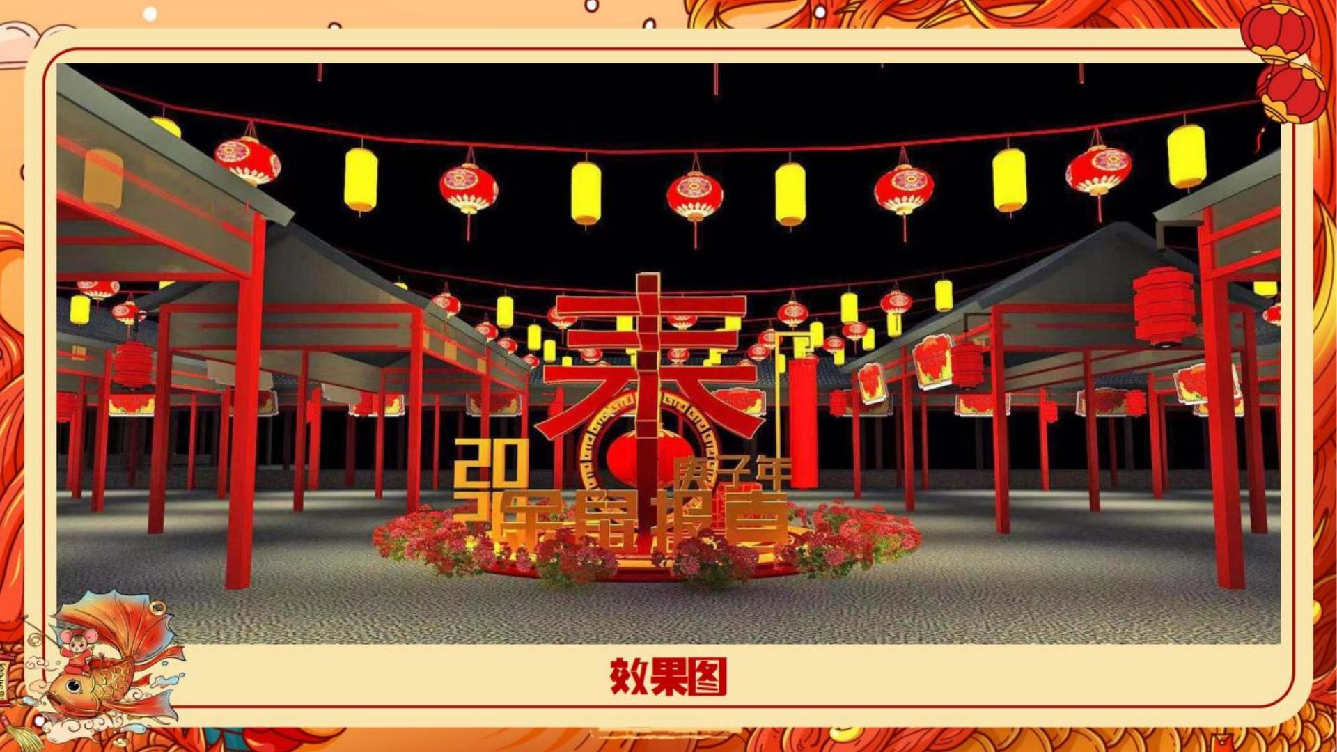 腾星影视承办青年文化发展专题论坛